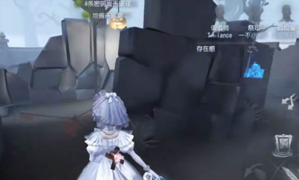 第五人格亚洲服 安卓版v2025.0112.23423